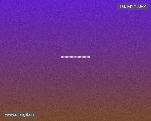 英超精彩赛事全程直播 粤语解说带你感受激情对决